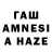 Экстази mix Zamzam Karzhym