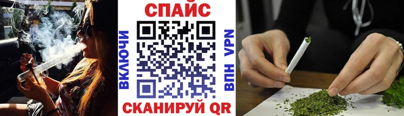 БУТИРАТ оксибутират Уржум