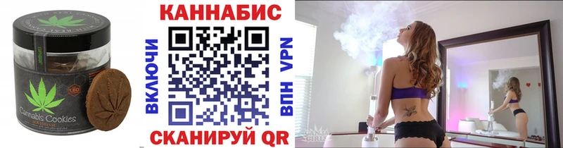 Еда ТГК марихуана  мориарти наркотические препараты  Уржум  где купить наркоту 