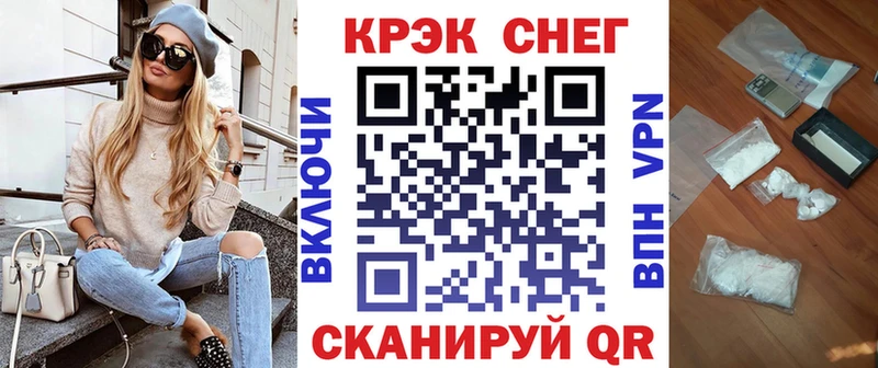 купить наркоту  Уржум  Cocaine 99% 