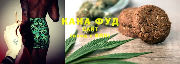 метамфетамин Наволоки