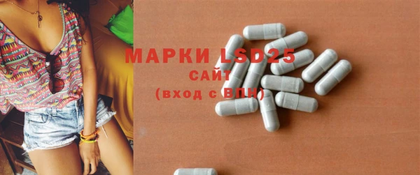 прущая мука Тобольск