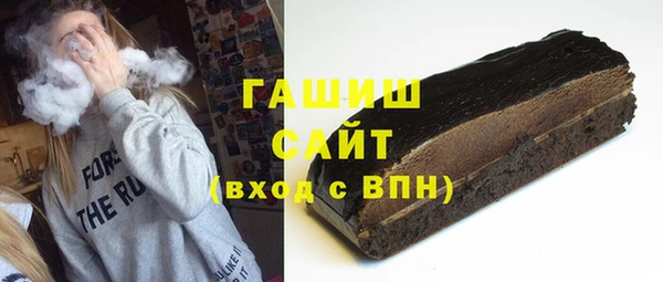 jwh Навашино