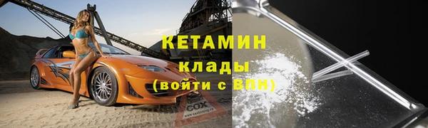 ГАЛЛЮЦИНОГЕННЫЕ ГРИБЫ Надым