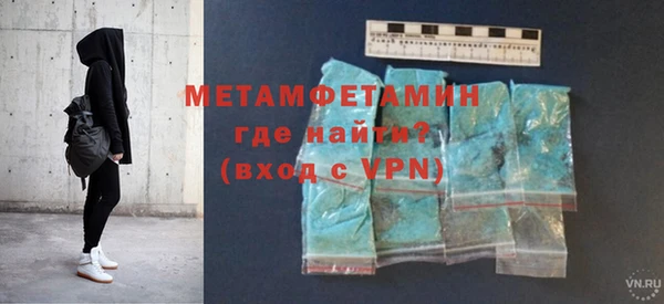 кокаин колумбия Нея