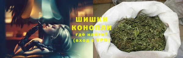 jwh Навашино