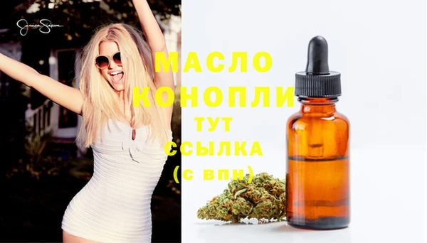 jwh Навашино