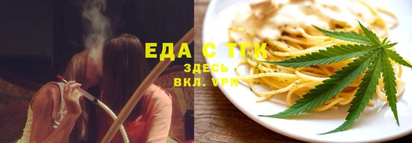jwh Навашино
