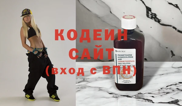 jwh Навашино