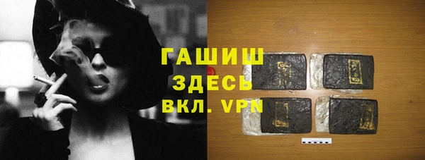 jwh Навашино