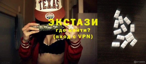 ГАЛЛЮЦИНОГЕННЫЕ ГРИБЫ Надым