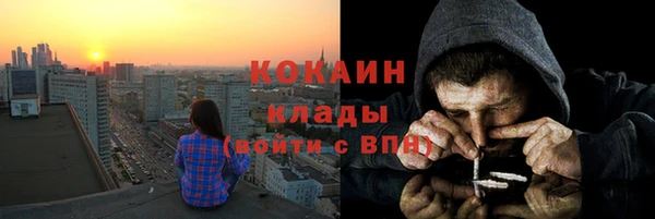 jwh Навашино