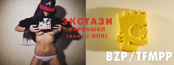 jwh Навашино
