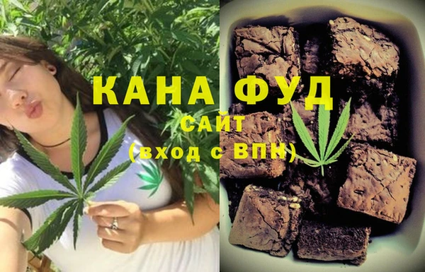 ГАЛЛЮЦИНОГЕННЫЕ ГРИБЫ Надым