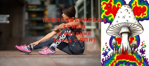 jwh Навашино