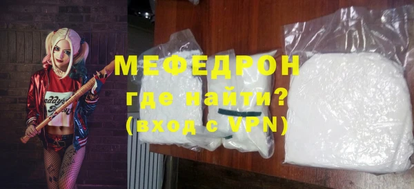 ГАЛЛЮЦИНОГЕННЫЕ ГРИБЫ Надым