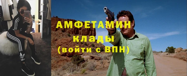 ГАЛЛЮЦИНОГЕННЫЕ ГРИБЫ Надым