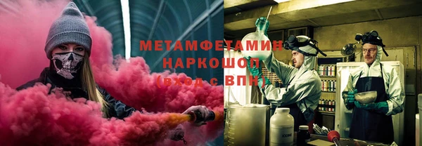 jwh Навашино