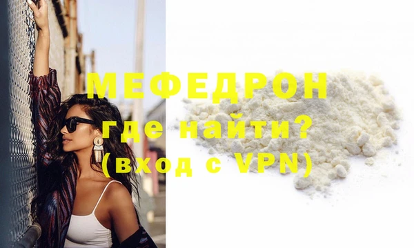 ГАЛЛЮЦИНОГЕННЫЕ ГРИБЫ Надым