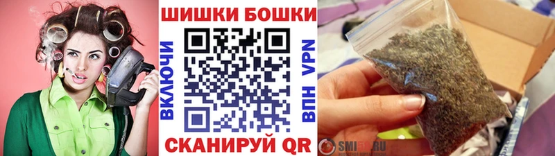 Марихуана индика  Уржум 